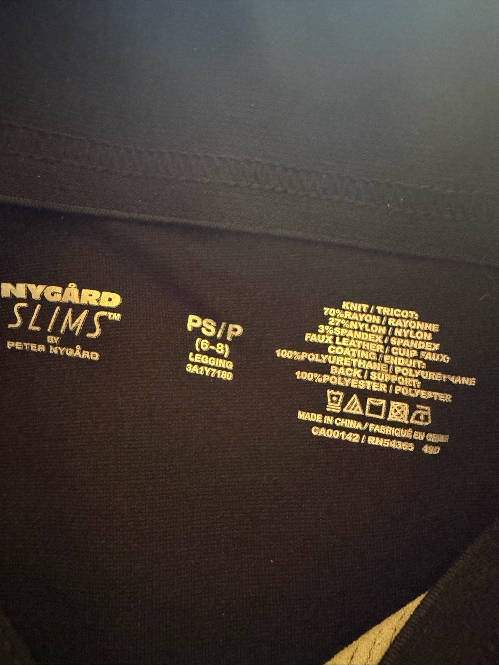 Peter Nygard Black Ribbed Pants - Picture 5 of 7